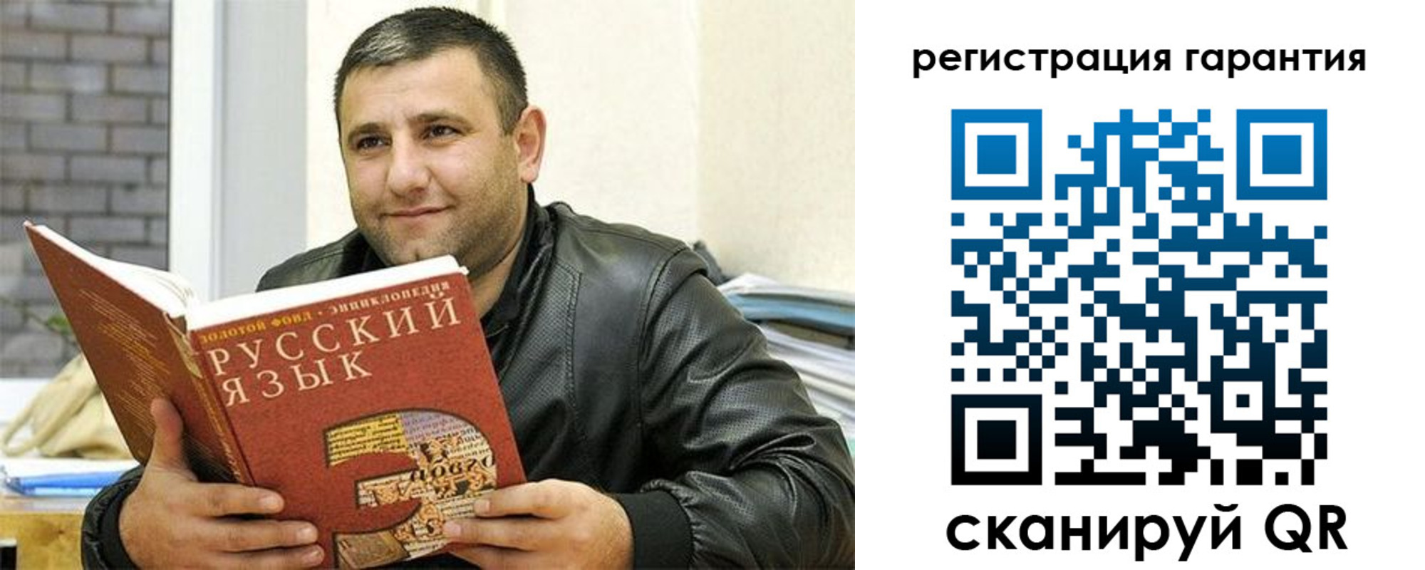 найти адрес прописки в Невинномысске